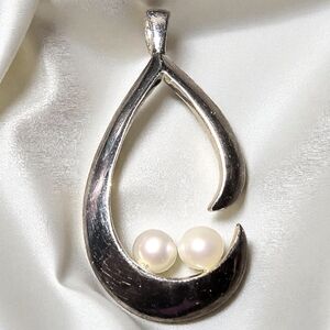 Cultured Pearl And Sterling Silver Graceful Raindrop Pendant